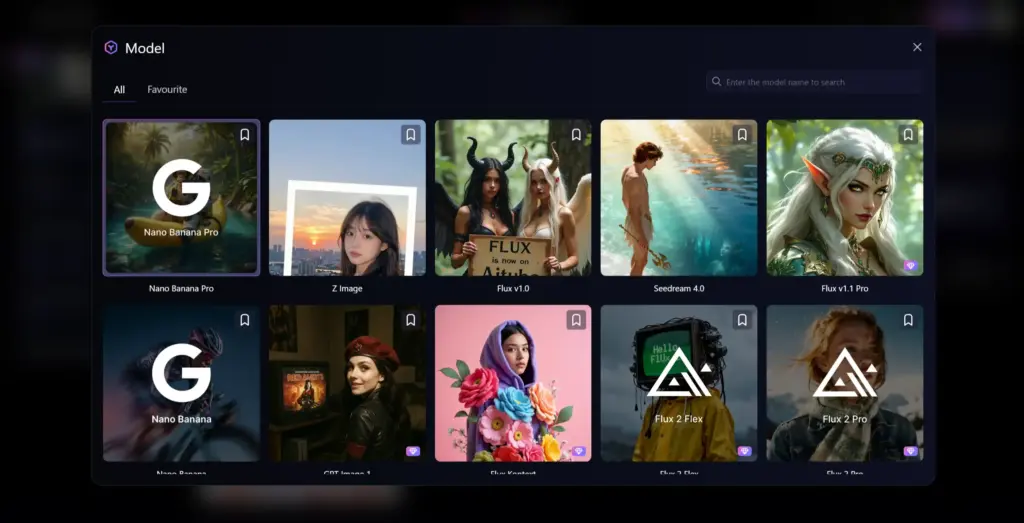 Aitubo - モデルを選択