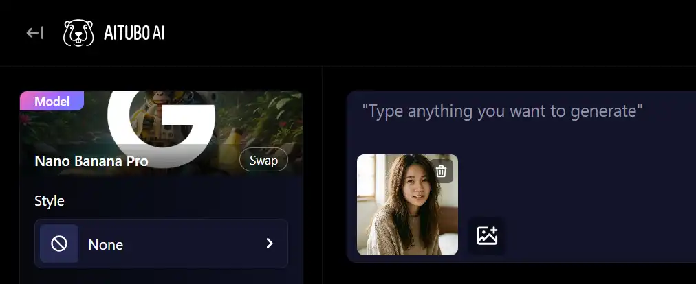 Aitubo - 写真をアップロード